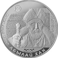 Портреты на банкнотах - серебряные монеты