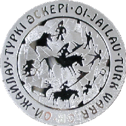 Тюркский воин, 500 тенге - серебряная монета