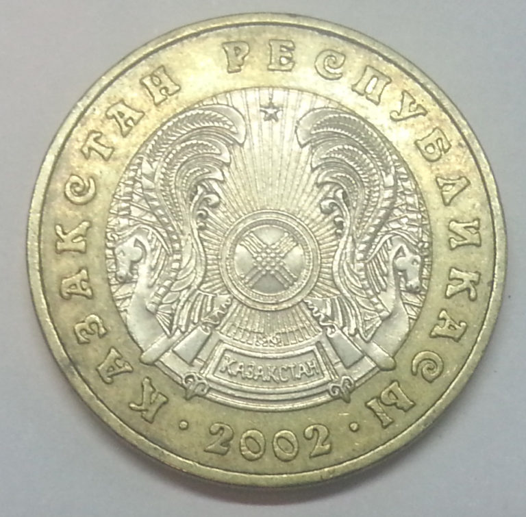 100 Тенге 2002. Монета Казахстан 100 тенге 2002. 100 Тенге в рублях. 666 Тенге в рублях. Рубль тараз