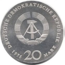 ГДР(1945-1989)